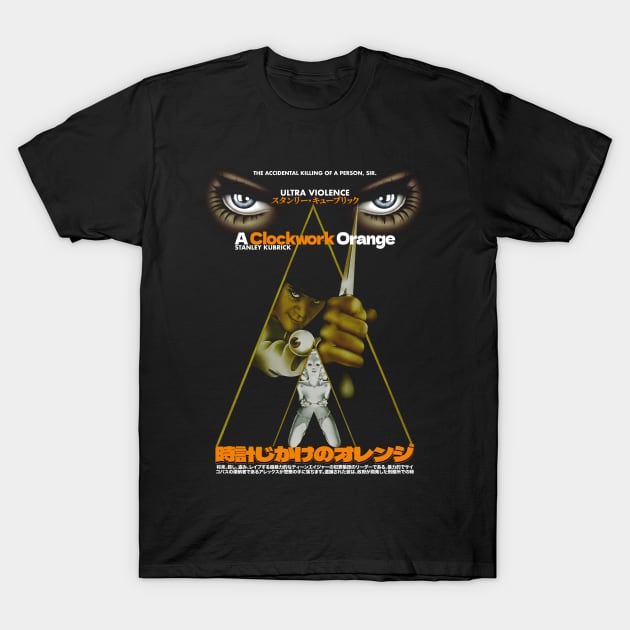 A Clockwork Orange - Cult designs T-Shirt by Chairrera